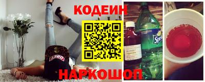 мет Моздок