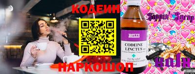 мет Моздок