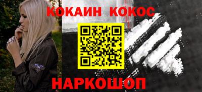 мет Моздок