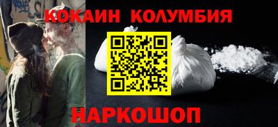 мет Моздок