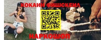 мет Моздок