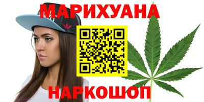 прущий лед Можга