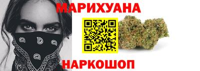 мет Моздок