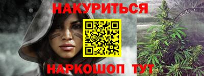 прущий лед Можга