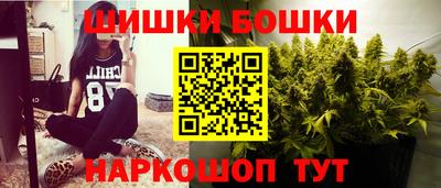 мет Моздок