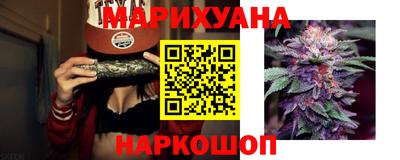 прущий лед Можга