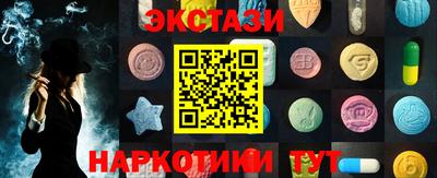 мет Моздок