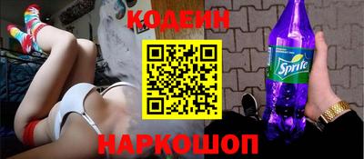 прущий лед Можга