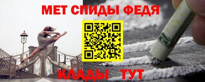 прущий лед Можга