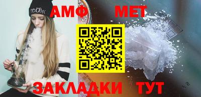 прущий лед Можга