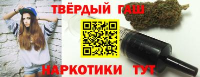 прущий лед Можга