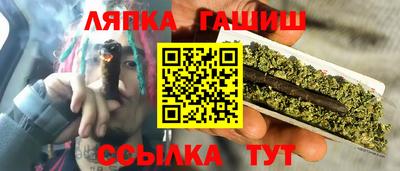 прущий лед Можга