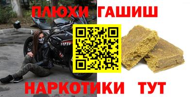 кристаллы Можайск