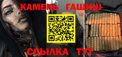 мет Моздок
