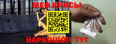 прущий лед Можга
